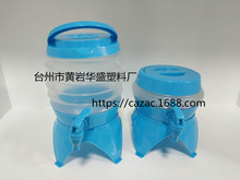 5.5L�����ۯB��s����ˮ��ˮ���������������ˮͰ�ɼӹ�