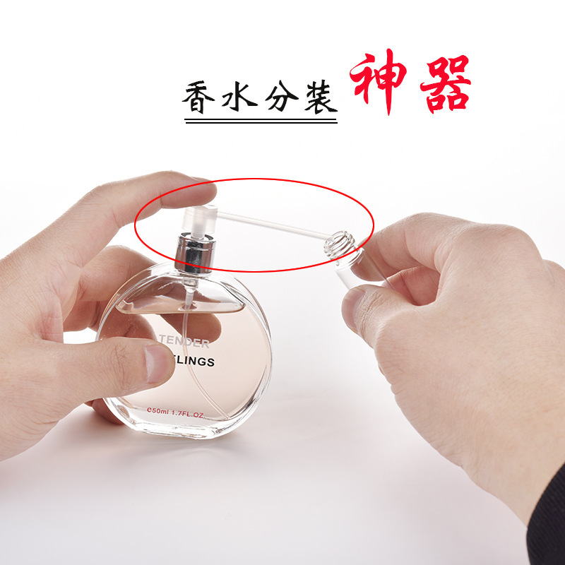 H007- Perfume Dispensing Artifact Perfume Bottle Dispensing Special Tool Portable Push-Type Nozzle