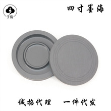 �W����̨4�玧�w�_�y�� �A�� ī��ī�ؕ�����Ӗ�����l