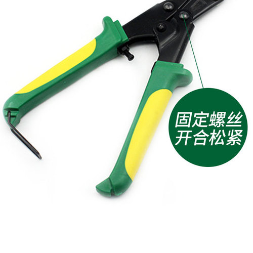 Household hardware tools shearing pliers manual labor-saving mini bolt cutters cable wire scissors wholesale