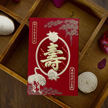 ���ף��Ո������������ʽ����ϲ������Ո��۱���ɽ�R���N��Ո��