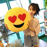 Забавная плюшевая игрушка, смайлики-эмодзи, детская подушка, оптовые продажи, новая коллекция, подарок на день рождения, с печатью вашего логотипа