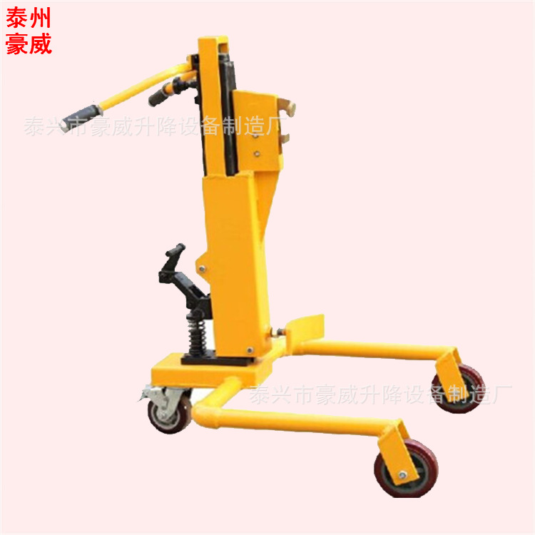 现货手动油桶升降堆放车 圆桶升高推车 叼扣式铁塑桶搬运装卸车