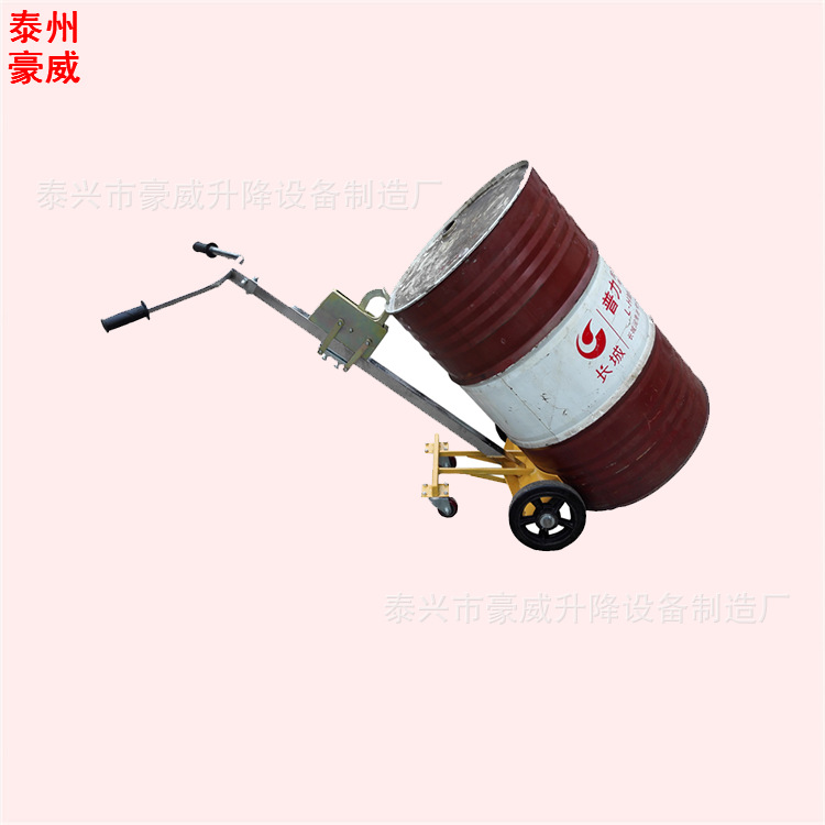 供应铁塑桶通用型油桶搬运车 圆桶装卸堆放车 二轮手动油桶手拖车