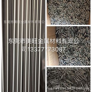 ���l304���P�ë���� 316���P䓾��ܹ�  �o�p��܈��
