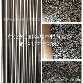 批发304不锈钢毛细管 316不锈钢精密管  无缝精轧管