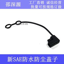 4.5���ӹ�ĸ�^�� PVC��ˮ�w AE��ˮ�w SAE���m�w ̫��ܾ��w��