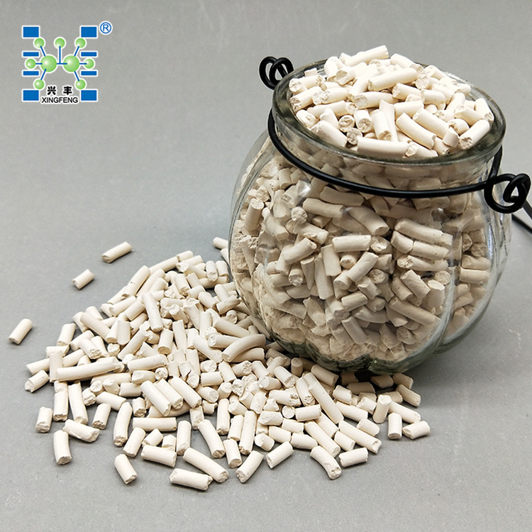3A 4A 5A 10A 13X分子筛厂家 吸附水分 干燥空气 天然气加气站