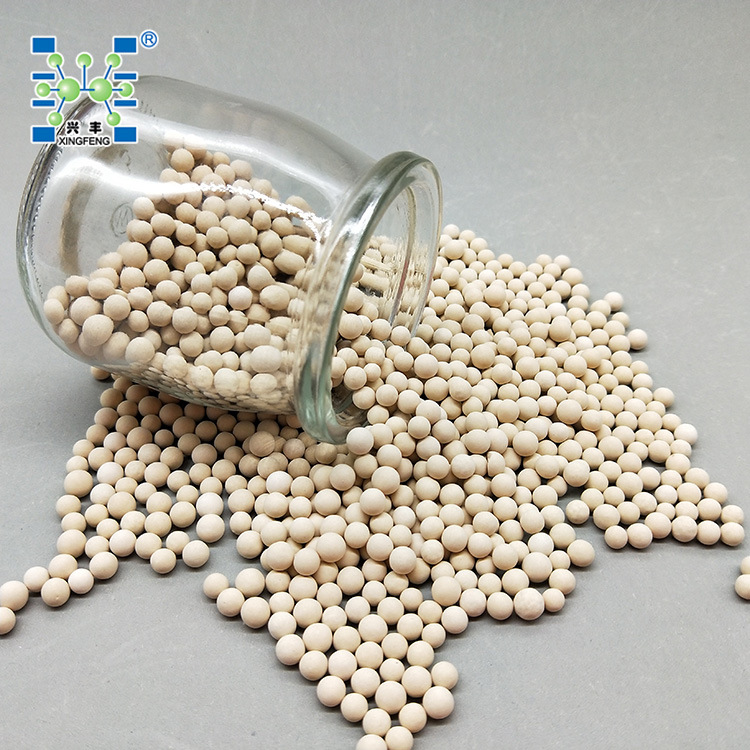 厂家直销5A分子筛吸附剂6-8mm条状/球状