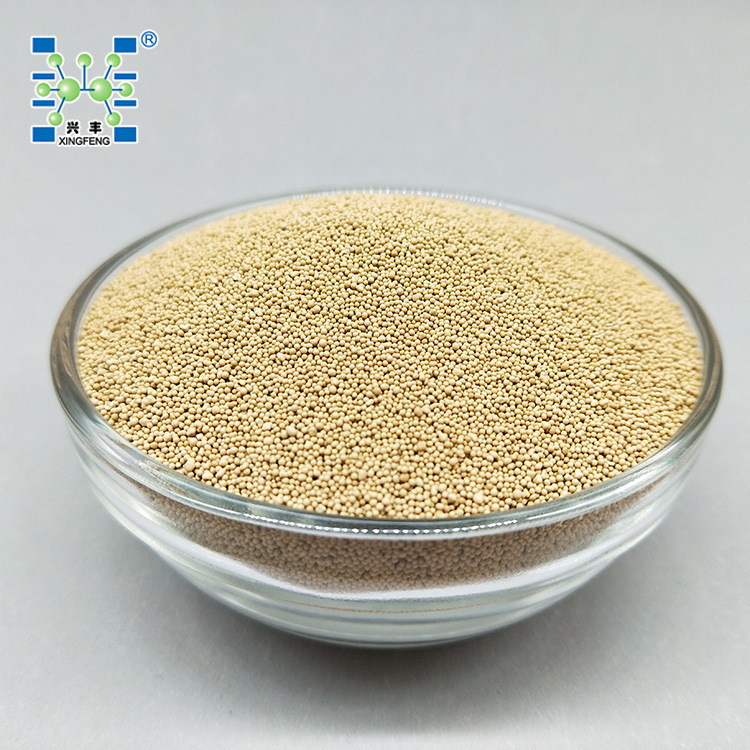 供应3A中空玻璃分子筛 0.5-1.0mm 米黄色球状颗粒
