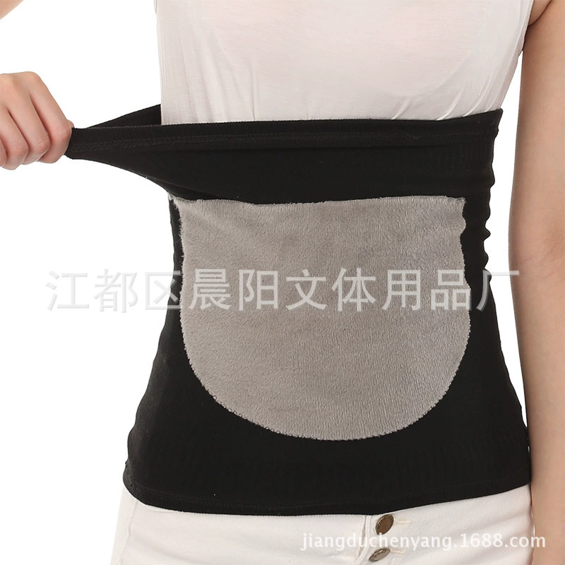 Thin breathable fleece keep warm waist belt for pregnant for yoga for men and women