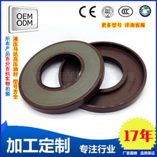 45*65*4.7Һ���R�_�ͳ��߉��ͷ�[��Һ���R�_�߉��ͷ�