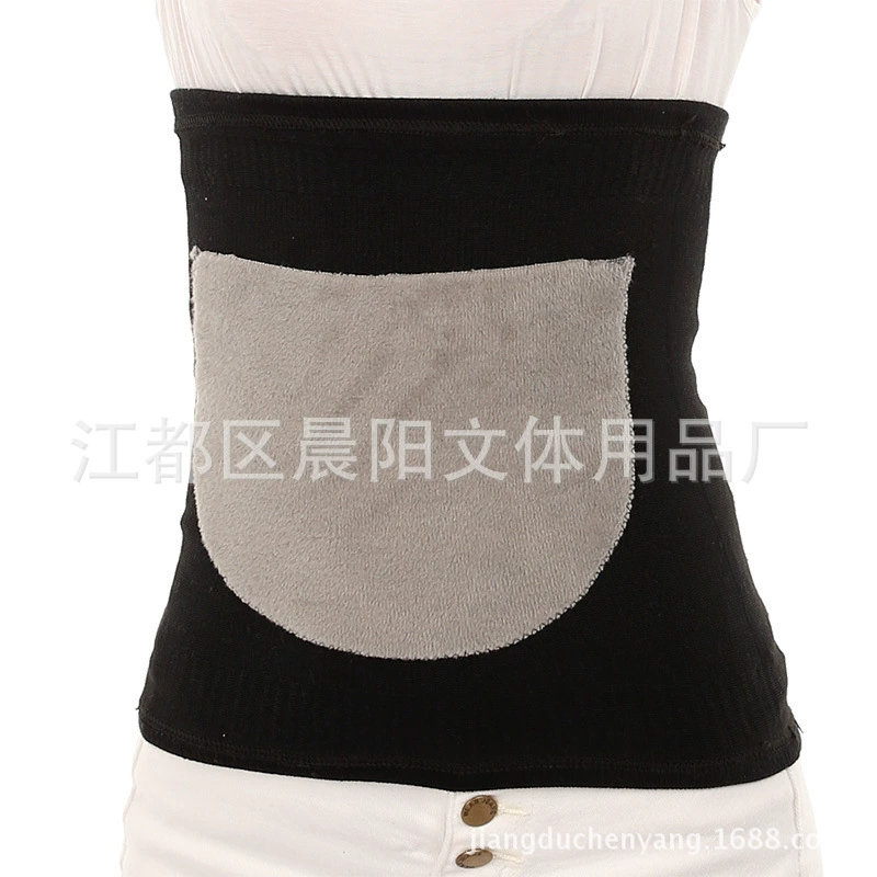 Thin breathable fleece keep warm waist belt for pregnant for yoga for men and women