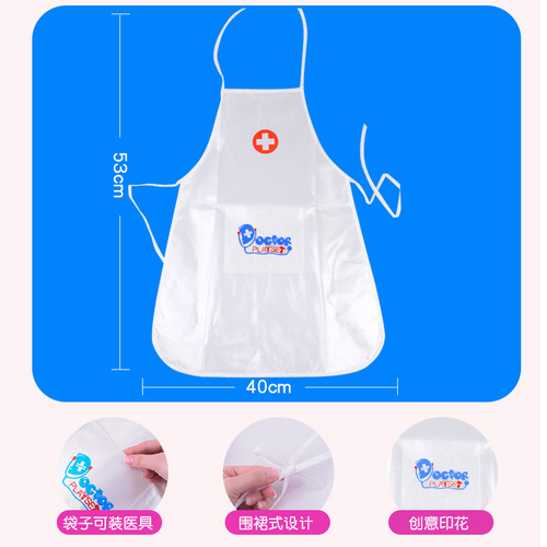 Children's Halloween costumes, toddler doctor white coat, professional performance costumes, kindergarten play house nurse uniforms