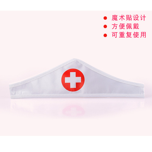 Children's Halloween costumes, toddler doctor white coat, professional performance costumes, kindergarten play house nurse uniforms