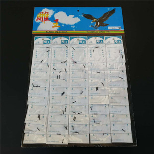 ������~�ú��z���zƯ����Ư�����bƯ���UƤ��Fishing supplies