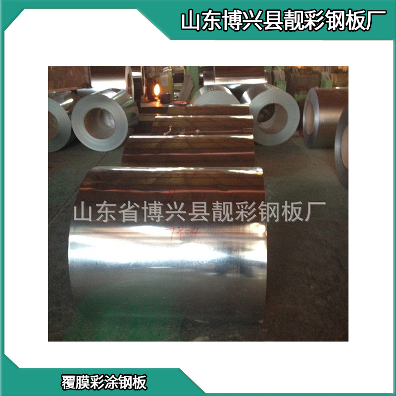 博兴厂家现货分条镀锌彩钢板  可定尺定量油漆钢板