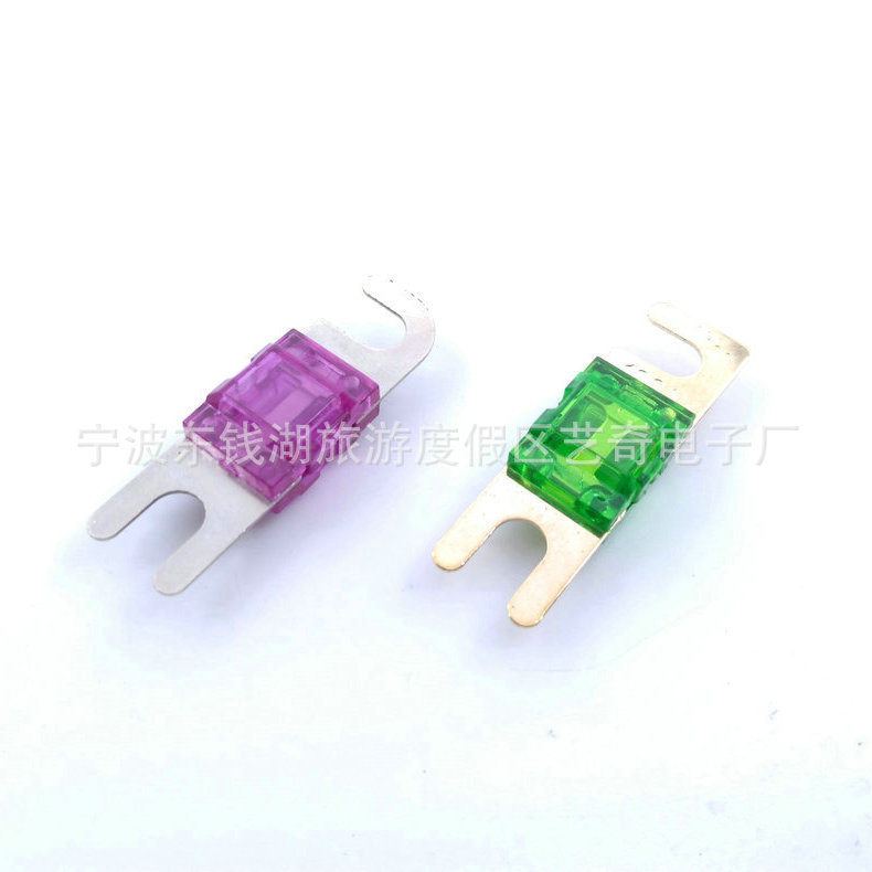 厂家长期供应加工MINI ANL 保险丝片 大叉栓保险丝片 品质保障