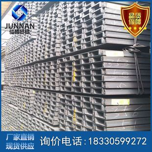 ��ɽ��䓹���  20# 18#��䓃r���߄� �r����h��ͨQ345B���