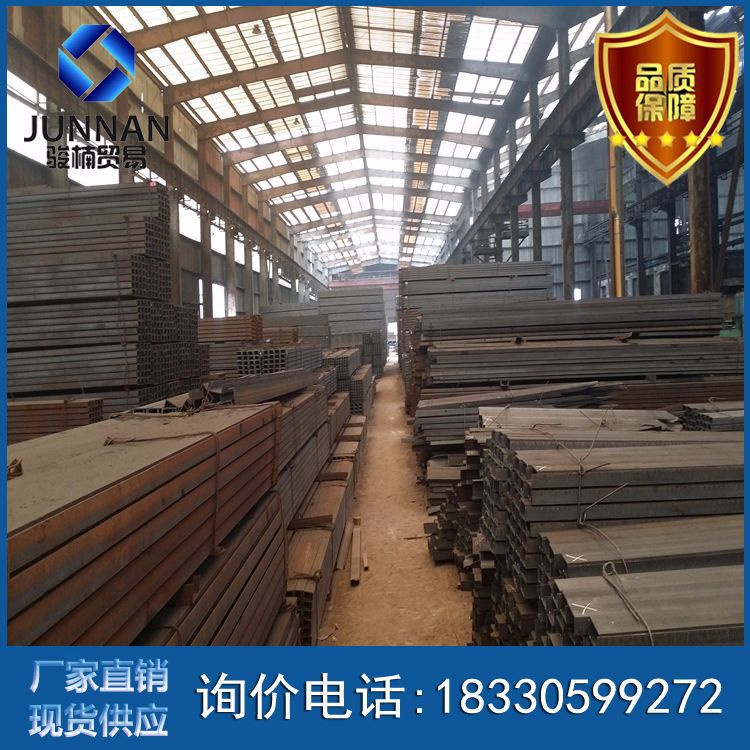 唐山厂家直销槽钢 120槽  热轧槽钢 20# 价格可议普通Q235鞍山
