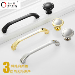 Furniture hardware handle factory Wardrobe drawer cabinet handle Stainless steel handle Hardware wholesale Handle wholesale