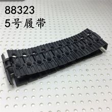 �羳�����Ƽ��Cе�eľɢ��57518���Ď�朗l88323���͎�ev3�����