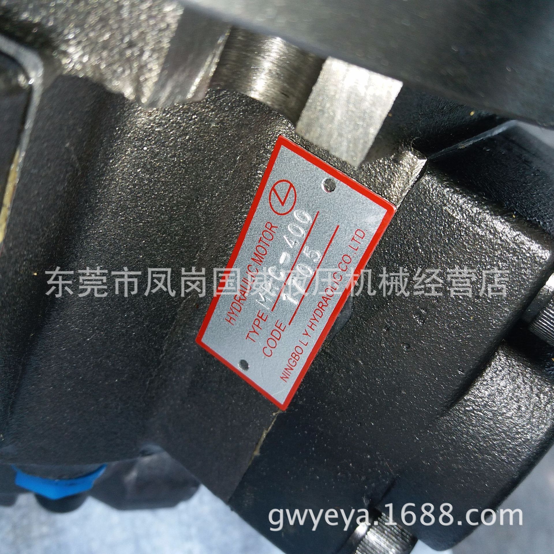 �ֻ���ӦLY��������Һѹ����INTRA �۽�����MRC1400���ϼ�������