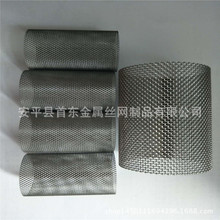 �^�V�WͲ �_���������ο׾WͲ  ֱ�p���Ӳ��P��^�VͲ