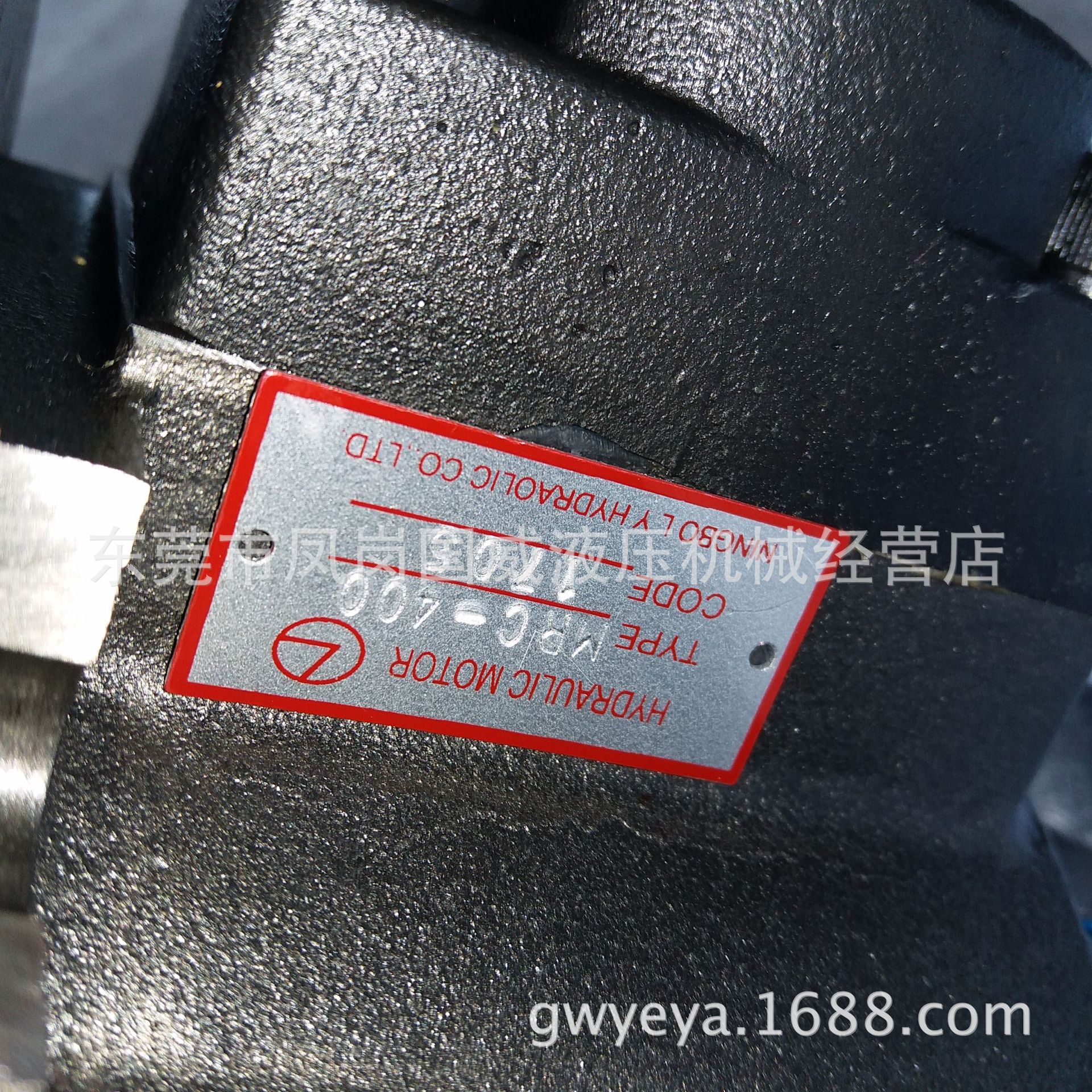 ע�ܻ�Һѹ����������´��ϼ�������MRC350/450/600�������ﳧ