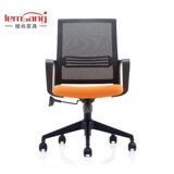 [Император по -прежнему] офисное кресло простое домашнее компьютерное кресло, подъемник сиденья в форме лука, дышащий стул для перевода