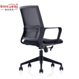 [Император по -прежнему] офисное кресло простое домашнее компьютерное кресло, подъемник сиденья в форме лука, дышащий стул для перевода