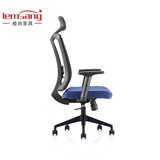 [Император] Офисный председатель Эргономичный офис Кафедра Сотрудники офис председатель поднятия трансферного председателя Сотрудники Компьютерное председатель