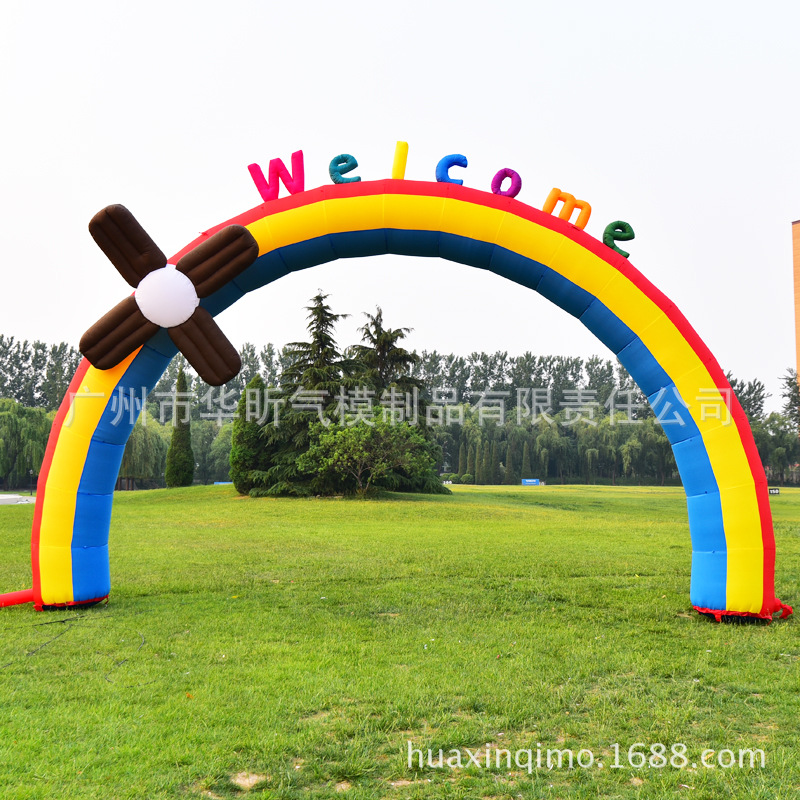 【厂家】新款充气拱门 生日宴会活动装饰拱门 庆典广告用品