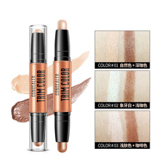 Boquanya Charming Concealer and Contouring Stick Double-ended High-gloss two-color three-dimensional repairing natural nude makeup concealer pen wholesale