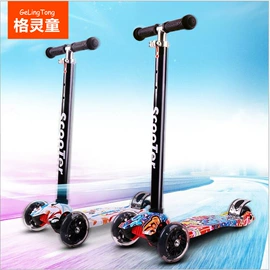 儿童滑板车;旅行箱;儿童拉杆箱