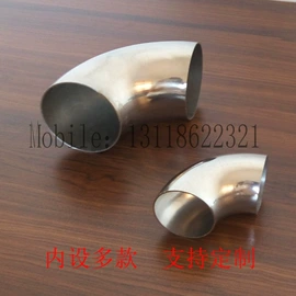 其他门窗配件;拉手;家具五金