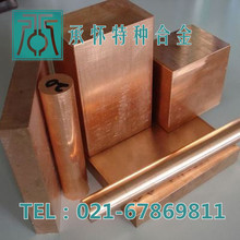 БطNϽ𡿹QCr1t~ QCr1t~ QCr1t~ 