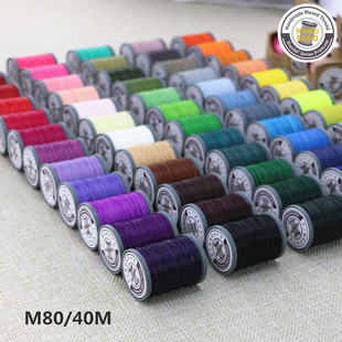 M80��Ϟ��   �Ʒ��     �����ֹ�Ϟ����  M80/0.8mm/40m