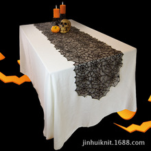 万圣节经编针织蜘蛛网鬼节桌旗现货零售黑色紫色桌旗