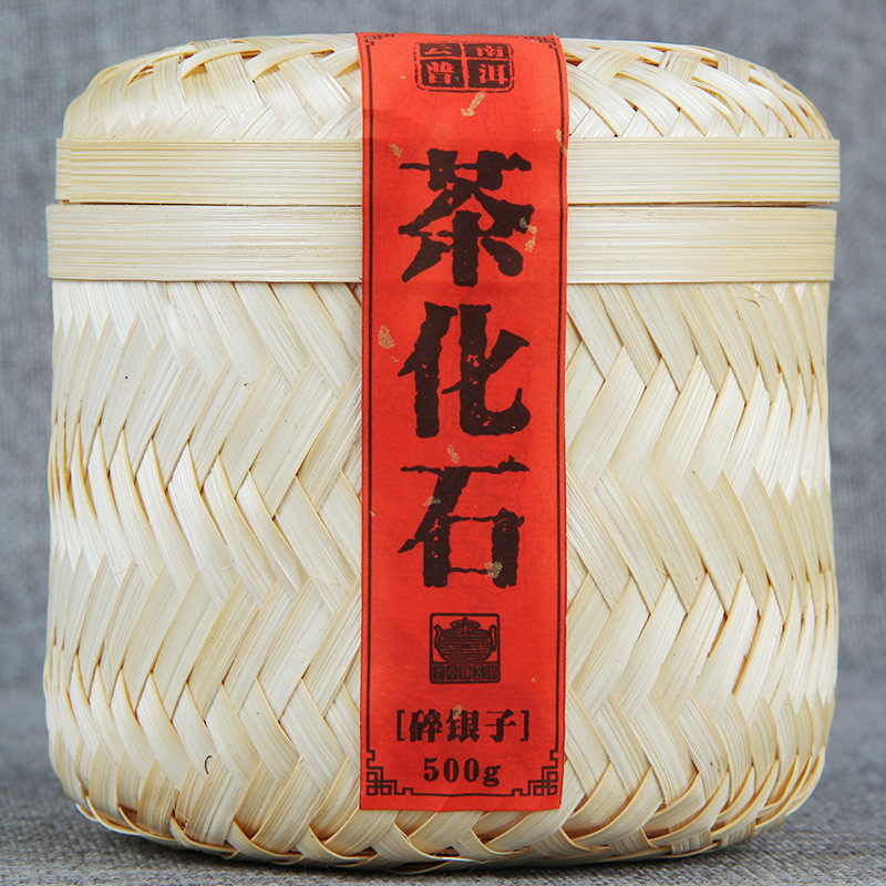 Wholesale Pu'er Tea Yunnan Pu'er Tea Fossil Fossils Glutinous Silver…