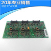 Supply 6MBI450U-120/AGDR71C 6MBI300U-120 ACS800 Board's whole set of IGBT set