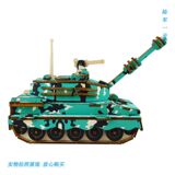 Деревянная реалистичная головоломка, конструктор, интеллектуальная игрушка, 3D, DIY