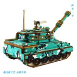 Деревянная реалистичная головоломка, конструктор, интеллектуальная игрушка, 3D, DIY