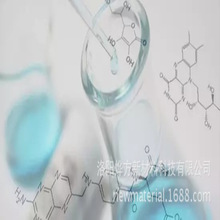 ˮⶹޢɢҺʮҺ֬50°׃ϏS