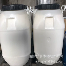 脱模剂;其他合成助剂;发泡剂