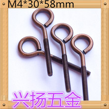 M4��Ȧ���h�ݽzm4*30*58mm�ƶ����L�ݼy�U���h��˨�Ɂ�D������