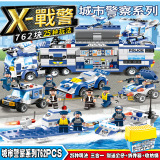 品兴积木 Lego, конструктор для детского сада, дорожная полиция