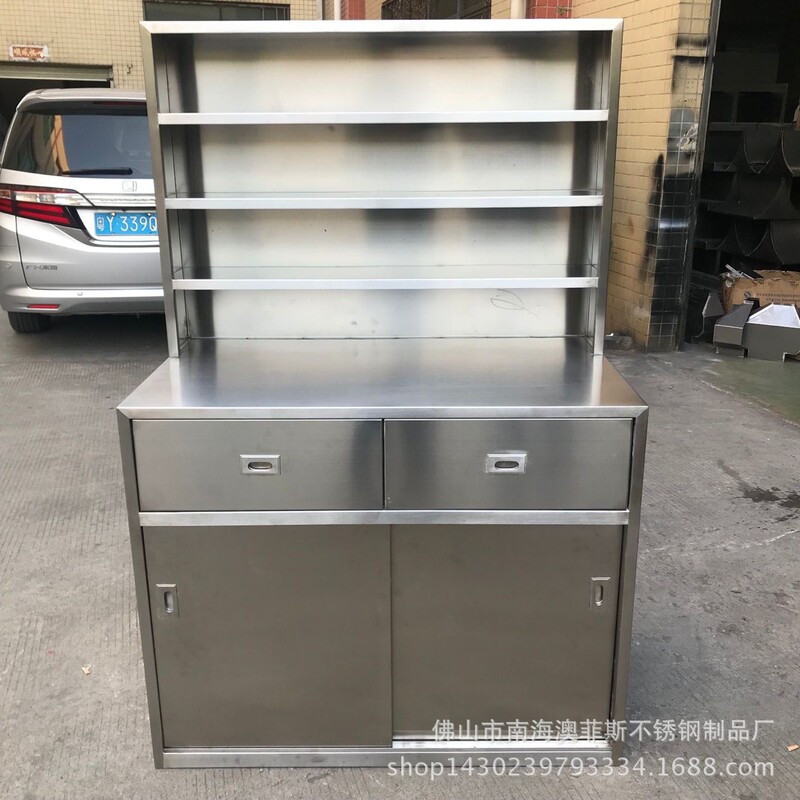Simple stainless steel file cabinet 304 with drawers, computer desk, hospital, factory, office furniture, stainless steel cabinet Simple stainless steel file cabinet 304 with drawers, computer desk, hospital, factory, office furniture, stainless steel cabinet