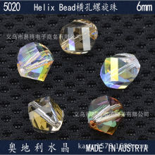 ���ڰµ���ˮ�� 5020ɢ��������������׹���� DIY��Ʒ�������
