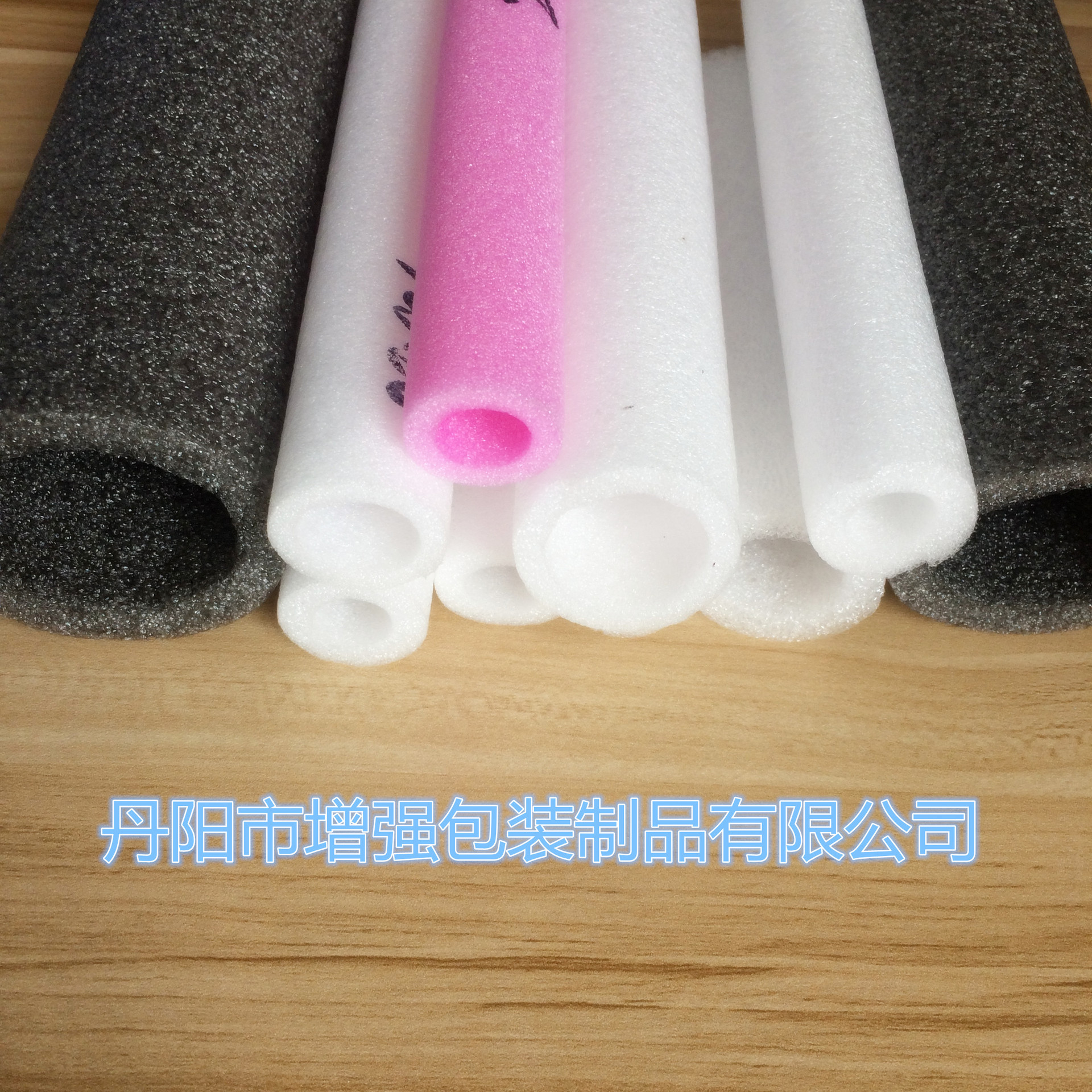 ����ֱ�������ް�װ���� epe��ɫ�����޹� ��ǿ���� �������